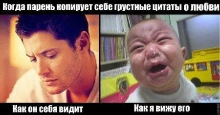 Кто то посмотрит ночью, остальные с утреца посмеются Кто то посмотрит ночью, остальные с утреца посмеются