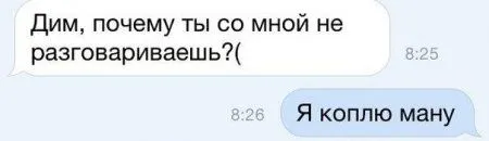Кто то посмотрит ночью, остальные с утреца посмеются Кто то посмотрит ночью, остальные с утреца посмеются