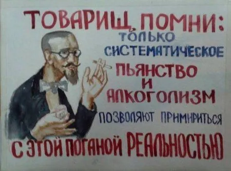 Кто то посмотрит ночью, остальные с утреца посмеются Кто то посмотрит ночью, остальные с утреца посмеются