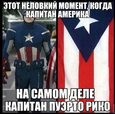 Кто то посмотрит ночью, остальные с утреца посмеются Кто то посмотрит ночью, остальные с утреца посмеются