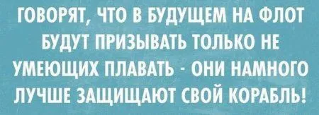 Кто то посмотрит ночью, остальные с утреца посмеются Кто то посмотрит ночью, остальные с утреца посмеются
