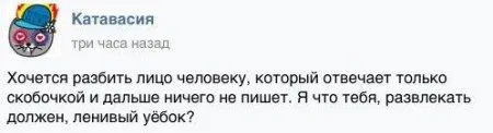 Кто то посмотрит ночью, остальные с утреца посмеются Кто то посмотрит ночью, остальные с утреца посмеются