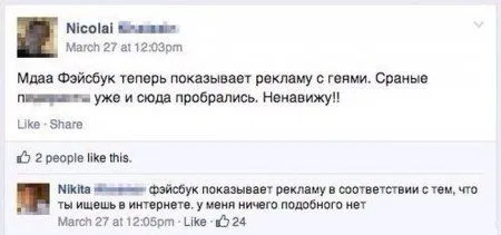Кто то посмотрит ночью, остальные с утреца посмеются Кто то посмотрит ночью, остальные с утреца посмеются
