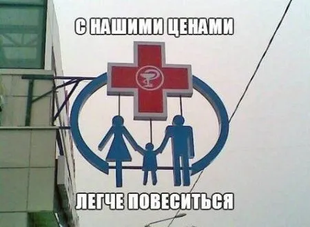 Приколы и фразы, позитив зашкаливает
