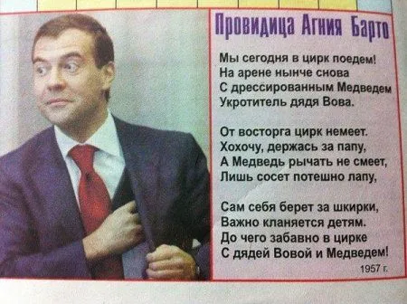 Приколы и фразы, позитив зашкаливает