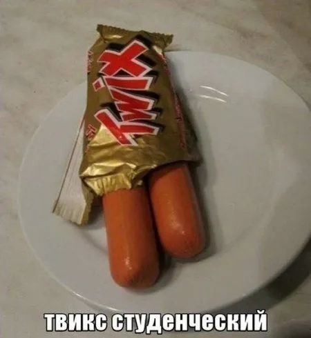 Приколы и фразы, позитив зашкаливает