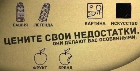 Приколы и фразы, позитив зашкаливает