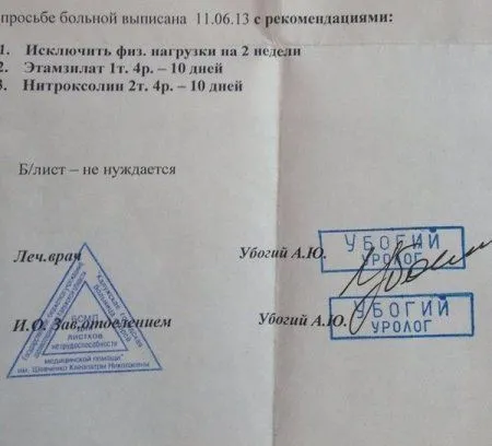 Приколы и фразы, позитив зашкаливает