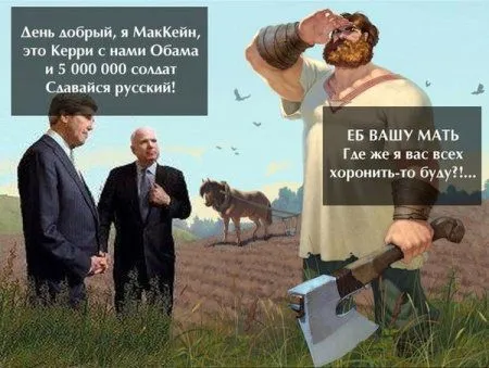Приколы и фразы, позитив зашкаливает