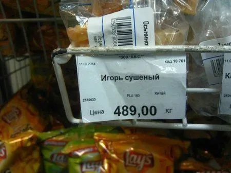 Приколы и фразы, позитив зашкаливает