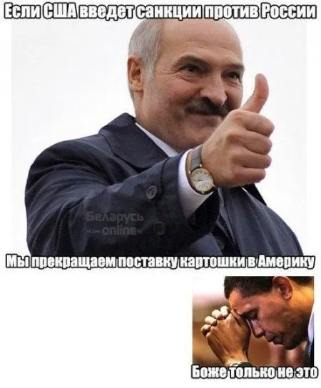 Приколы и фразы, позитив зашкаливает