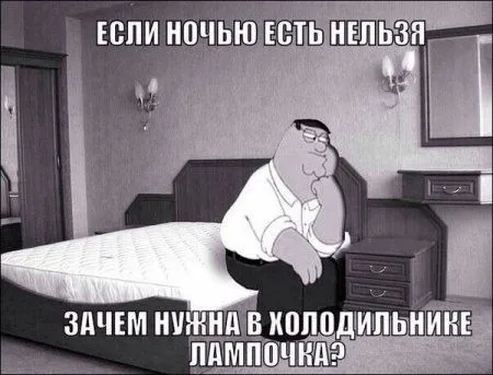 Приколы и фразы, позитив зашкаливает
