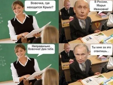 Приколы и фразы, позитив зашкаливает
