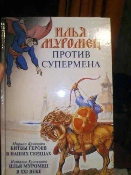 Приколы и фразы, позитив зашкаливает