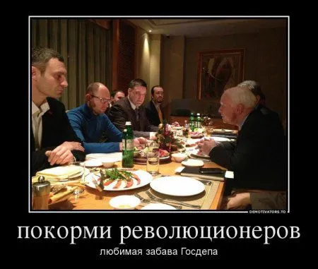 Разности с приколами в демомотиваторах :)) Разности с приколами в демомотиваторах :))