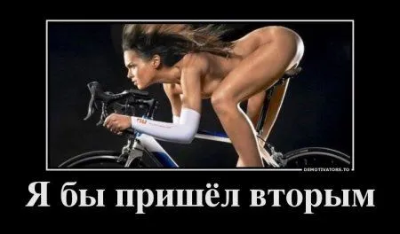 Разности с приколами в демомотиваторах :)) Разности с приколами в демомотиваторах :))
