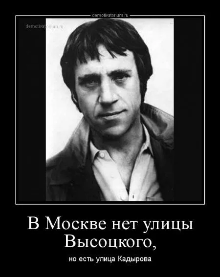 Неполиткорректные демотиваторы Неполиткорректные демотиваторы