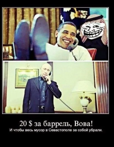 Неполиткорректные демотиваторы Неполиткорректные демотиваторы