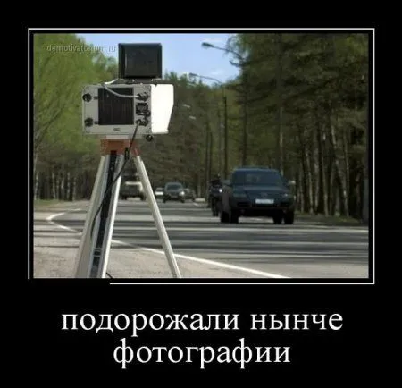 Неполиткорректные демотиваторы Неполиткорректные демотиваторы