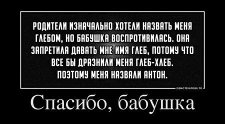 Ну совсем свежие демотиваторы Ну совсем свежие демотиваторы