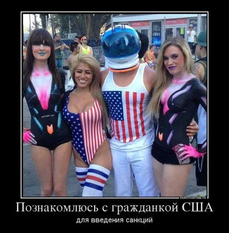 Смешные демотиваторы, тут море позетива Смешные демотиваторы, тут море позетива