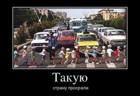 Демотиваторы, твой настрой на позитив Демотиваторы, твой настрой на позитив