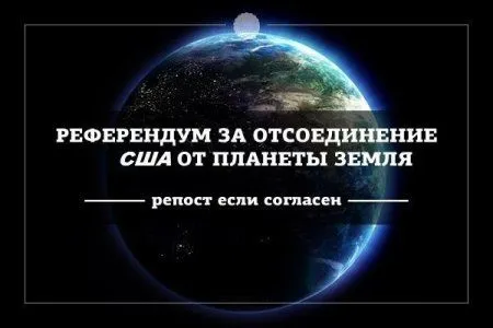 Демотиваторы, твой настрой на позитив Демотиваторы, твой настрой на позитив