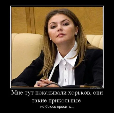 Демотиваторы, твой настрой на позитив Демотиваторы, твой настрой на позитив