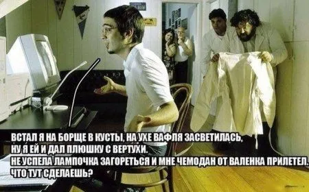 Микс позитива и мимишности :) Микс позитива и мимишности :)