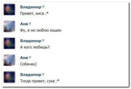 Микс позитива и мимишности :) Микс позитива и мимишности :)