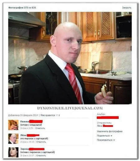 Микс позитива и мимишности :) Микс позитива и мимишности :)