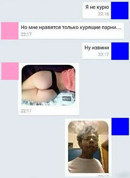 Позитивные фотоприколы улутшают настроение Позитивные фотоприколы улутшают настроение