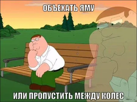 Позитивные фотоприколы улутшают настроение Позитивные фотоприколы улутшают настроение