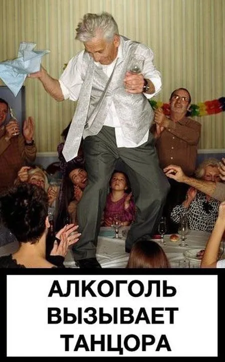 Позитивные фотоприколы улутшают настроение Позитивные фотоприколы улутшают настроение