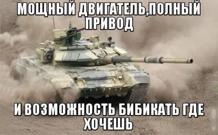 Позитивные фотоприколы улутшают настроение Позитивные фотоприколы улутшают настроение