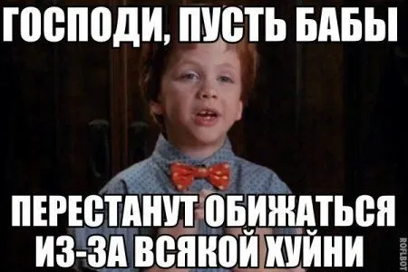 Позитивные фотоприколы улутшают настроение Позитивные фотоприколы улутшают настроение