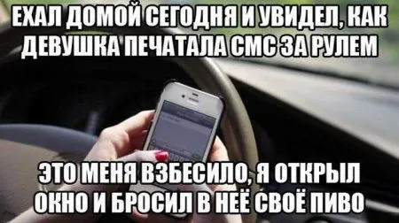 Позитивные фотоприколы улутшают настроение Позитивные фотоприколы улутшают настроение