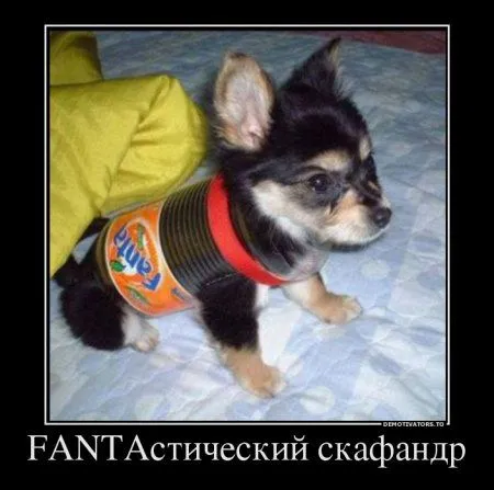 Демки весенние))) Демки весенние)))