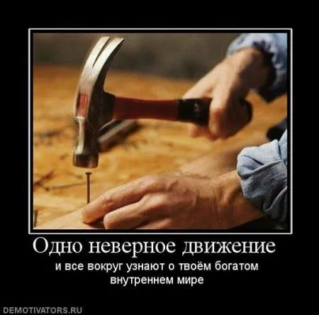 Демки весенние))) Демки весенние)))