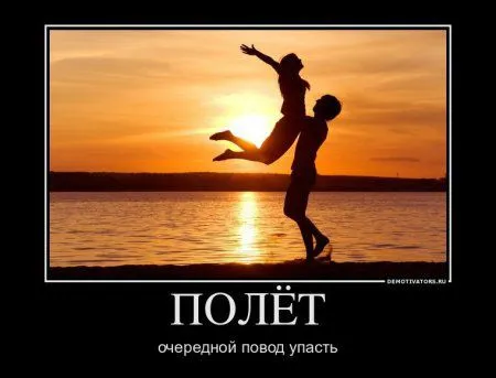 Демки весенние))) Демки весенние)))