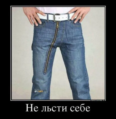 Демки весенние))) Демки весенние)))
