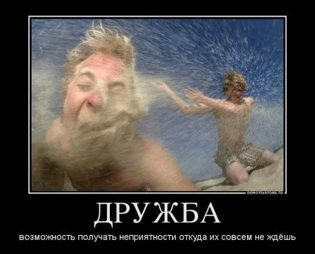 Демки весенние))) Демки весенние)))