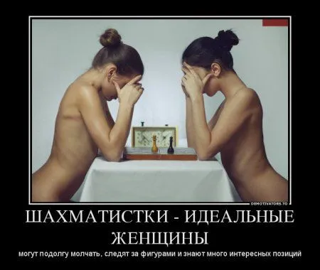 Демки весенние))) Демки весенние)))
