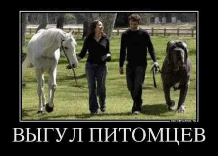 Демки весенние))) Демки весенние)))