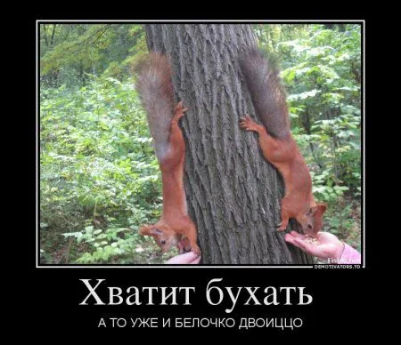 Демки весенние))) Демки весенние)))
