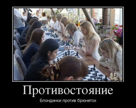 Демки весенние))) Демки весенние)))