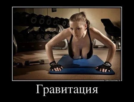 Демки весенние))) Демки весенние)))