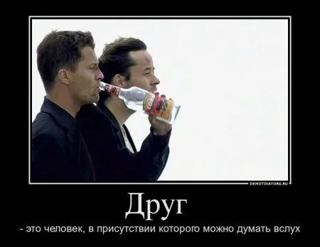 Демки весенние))) Демки весенние)))