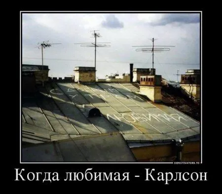 Демки весенние))) Демки весенние)))