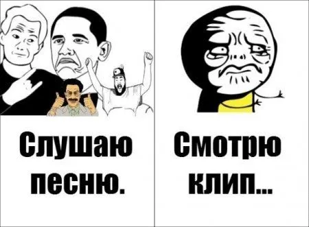 Музыка+приколы Музыка+приколы